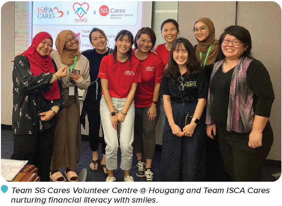 sg cares sg cares