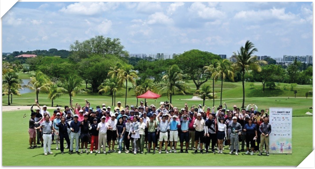 golf