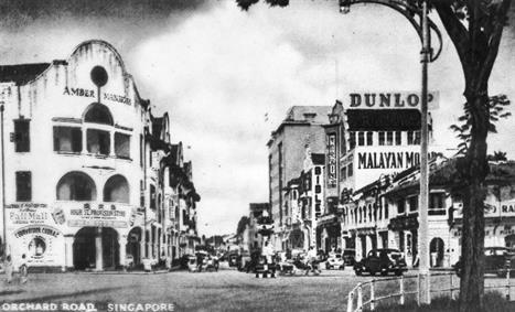 1967: Our Own Premises 1967: Our Own Premises