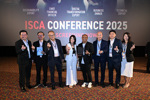 ISCA Conference 2026