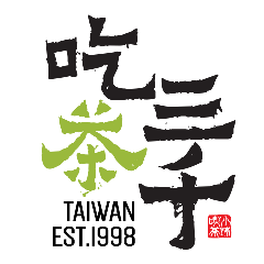 Chicha logo_Square_hi-res